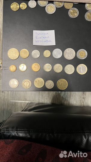 Обмен монетами