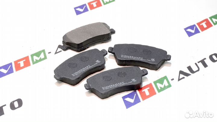 HI-Q Колодки тормозные BMW X1 F48 2 F45 46