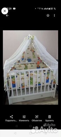 Бортики для манежа