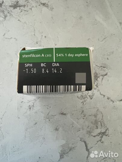 Линзы контактные однодневные