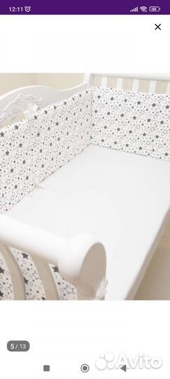 Бортики в кроватку для новорожденного