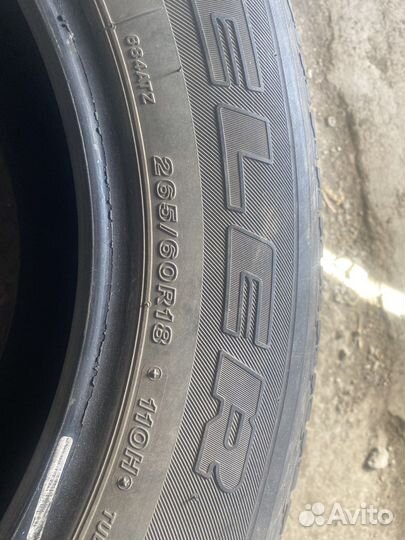 Bridgestone Dueler H/T 684II 26.5/60 R18 44M