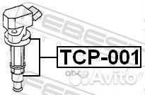 Наконечник катушки зажигания toyota mark 2 GX10