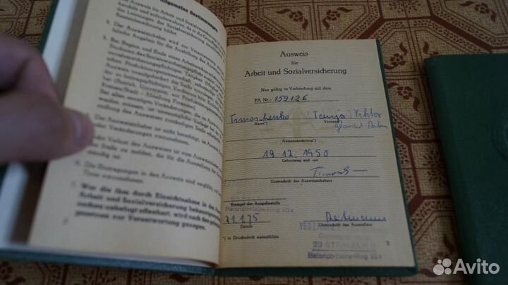 Германия удостоверение личности для работы и социа