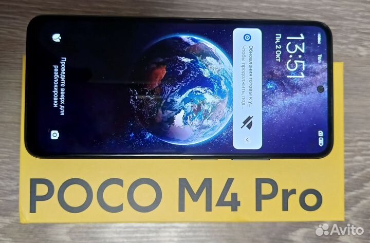 Мобильные телефоны бу