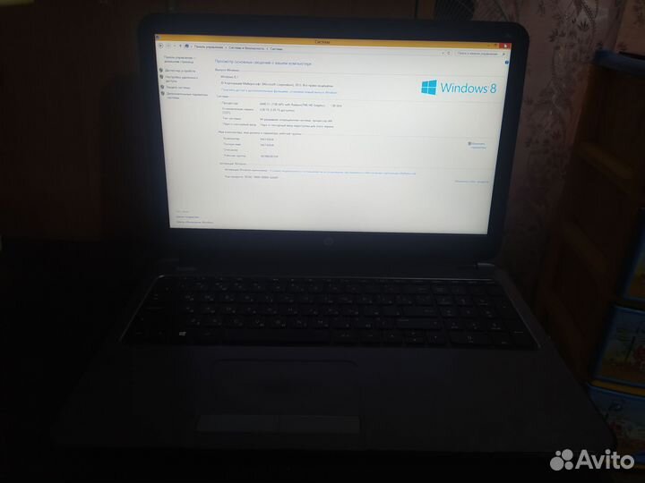 Ноутбук hp 255.g3