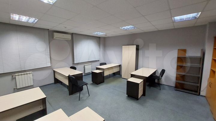 Юридический адрес в Екатеринбурге