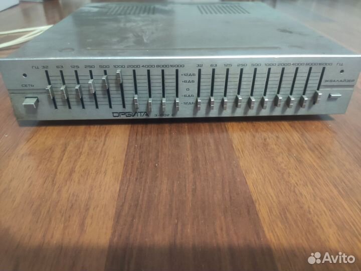 Эквалайзер орбита 3 -002с