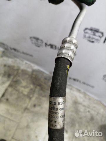 Трубка кондиционера Mercedes E-Class W212