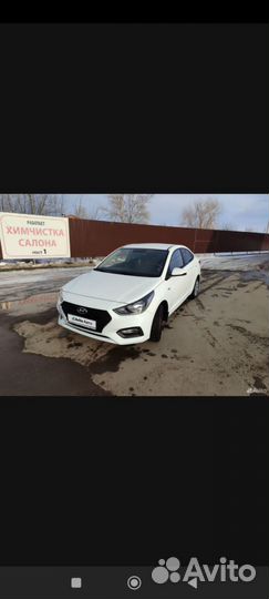 Hyundai Solaris 1.4 МТ, 2019, 48 000 км