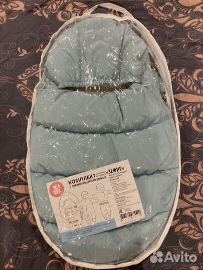 Конверт на выписку