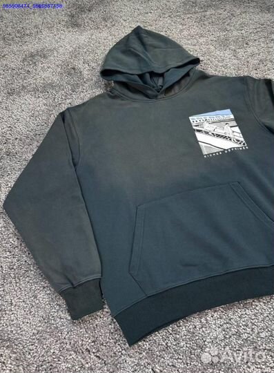 48 (M): Раскройте свои горизонты