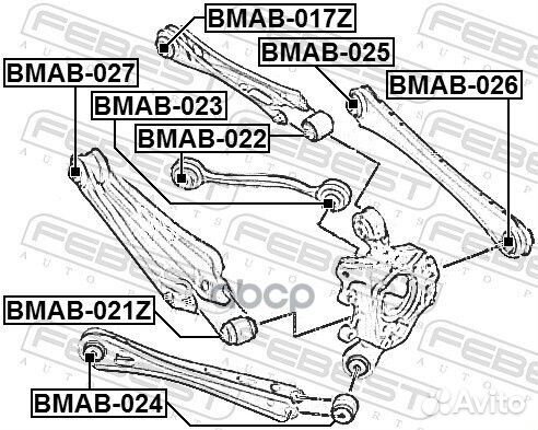 Сайлентблок тяги зад прав/лев BMW 3 E90/E91