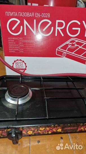 Газовый баллон и плита газовая, комплект