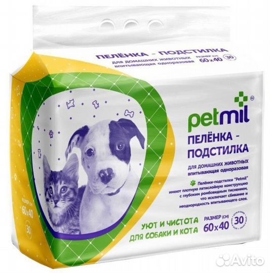 Пеленки Petmil впитывающие 60*40 см 30 шт 0913