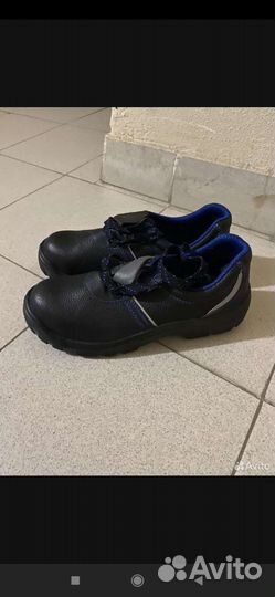 Ботинки рабочие