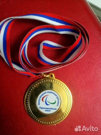 Олимпийская медаль