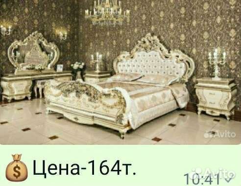 Спальный гарнитур