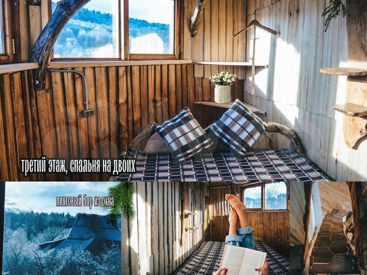 Дом 108 м² на участке 40 сот.