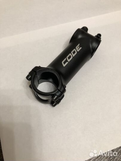 Вынос руля 31 8