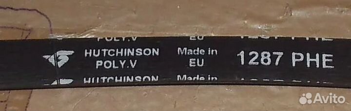 Ремень 1287 H7 черн. 'Hutchinson' (blh336un)