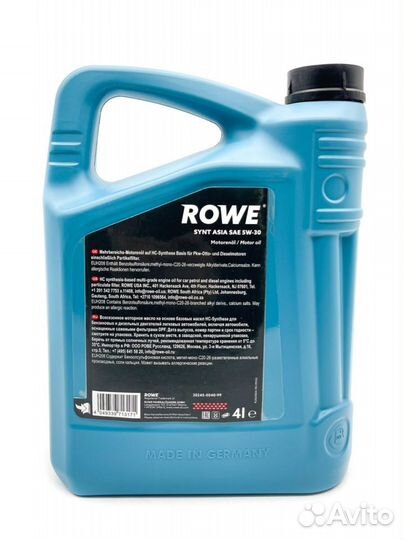 Rowe hightec synt asia 5W-30 (4л) 20245004099