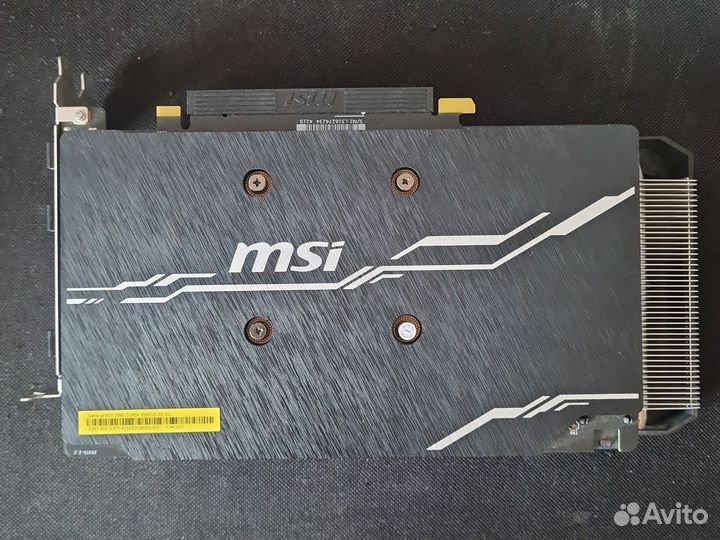 RTX 2060 super