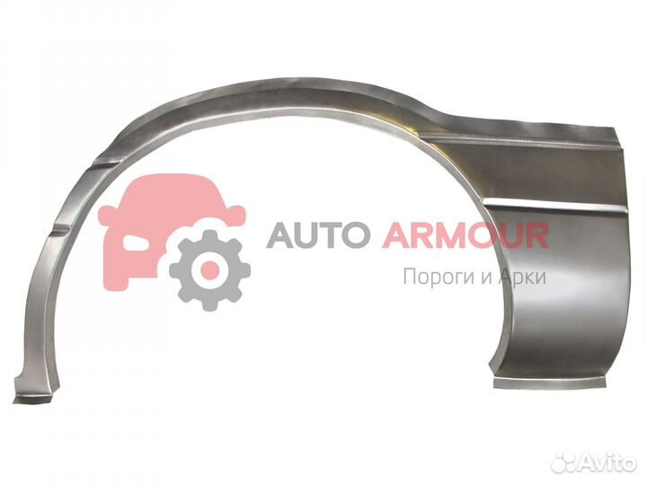 Задние арки Chevrolet Aveo и другие