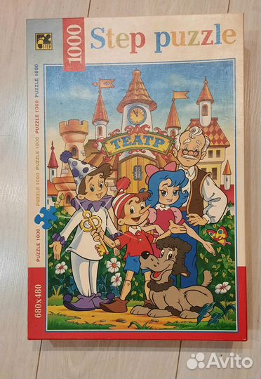 Пазлы 1000 деталей
