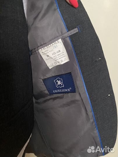 Школьная форма для мальчика тёмно серая