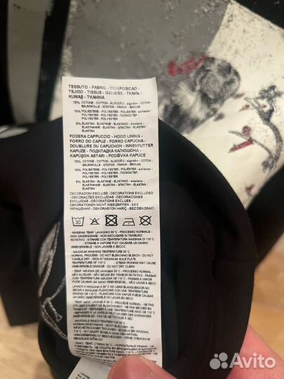 Толстовка emporio armani мужская