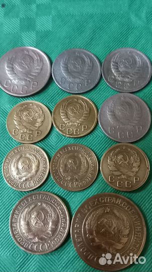 Лот монет ранних советов #10