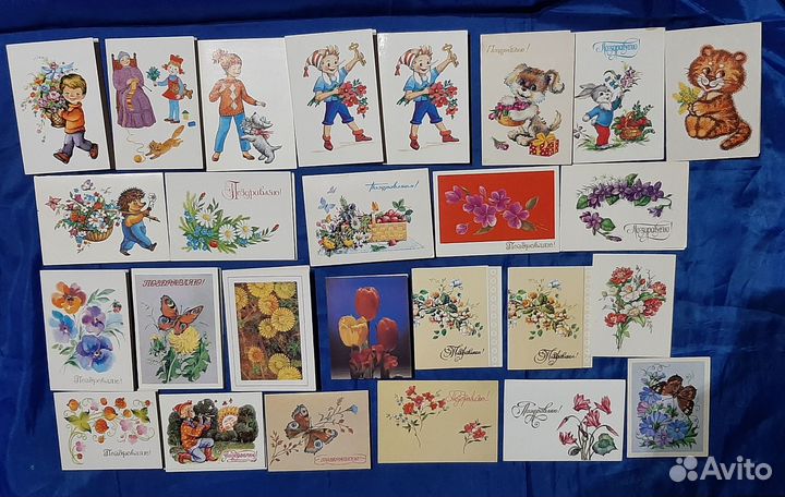 Открытки СССР чистые