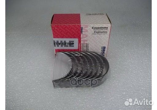 029 PS 18146 000 Вкладыши шатунные VAG A3/A4/A6