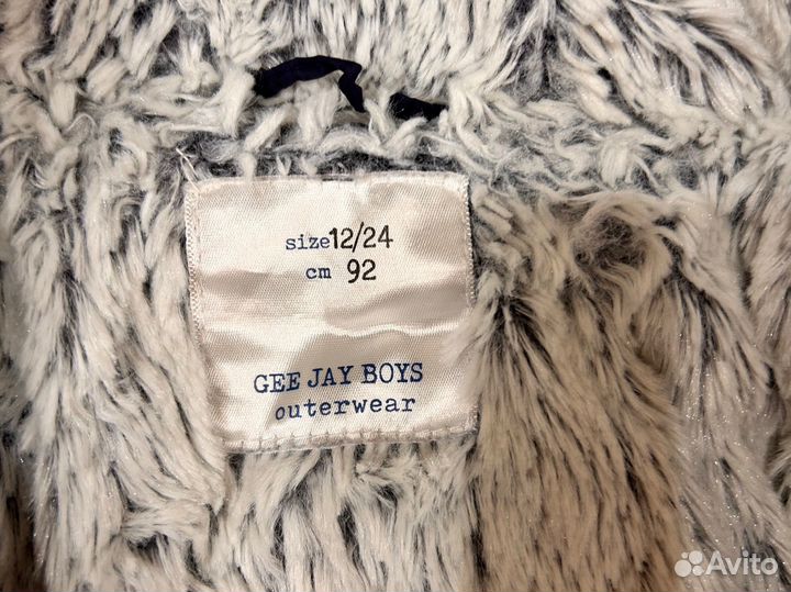 Детская куртка 92