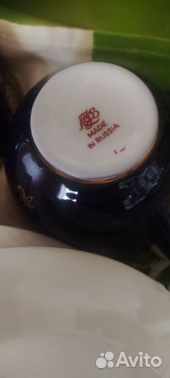 Чайная тройка лфз