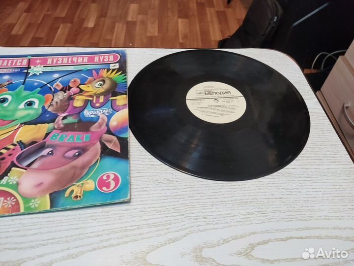 Михаил пляцкий юрий антонов разыскивается