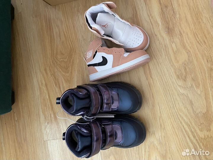 Обувь детская Эми