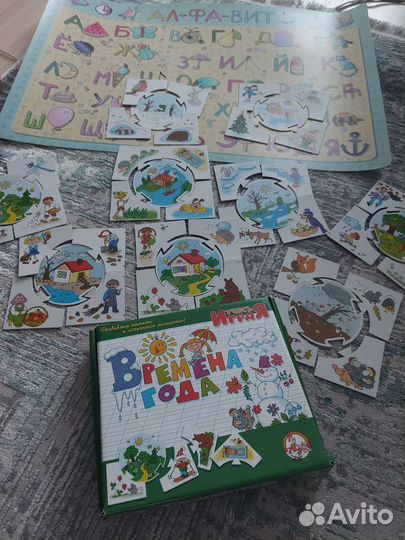 Развивающие игрушки,настольные 3