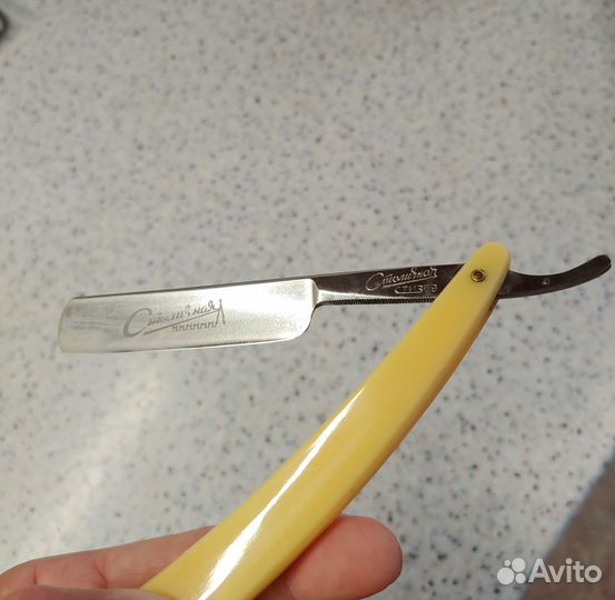 Опасная бритва Столичная