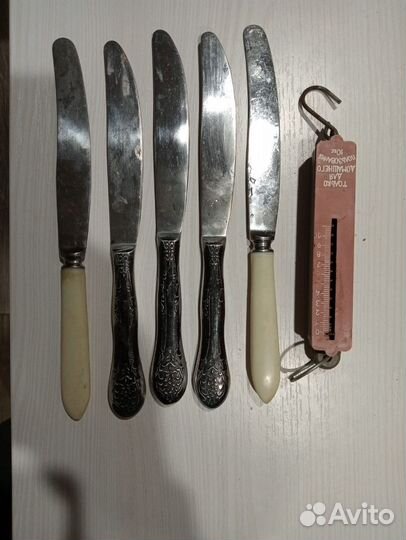 Кухонные ножи