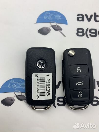 Ключ Фольксваген Джетта (Ключ VW Jetta)