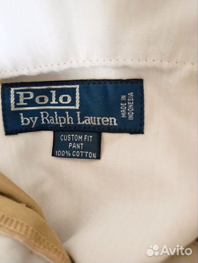 Слаксы мужские