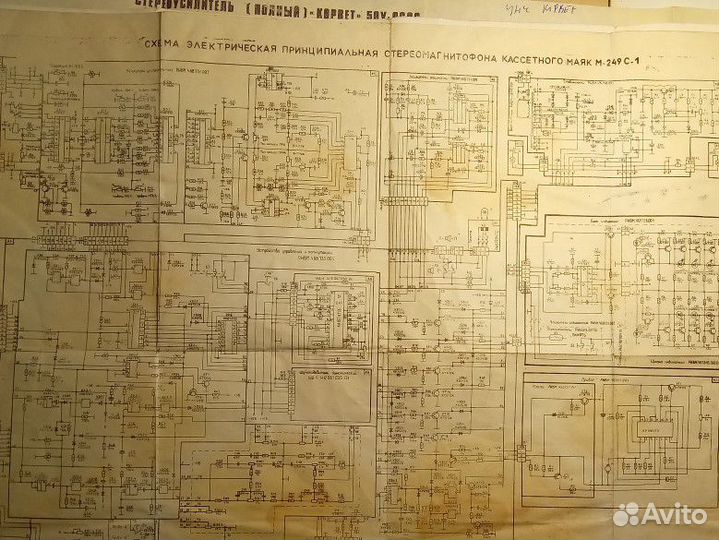 Инструкции по ремонту и схемы