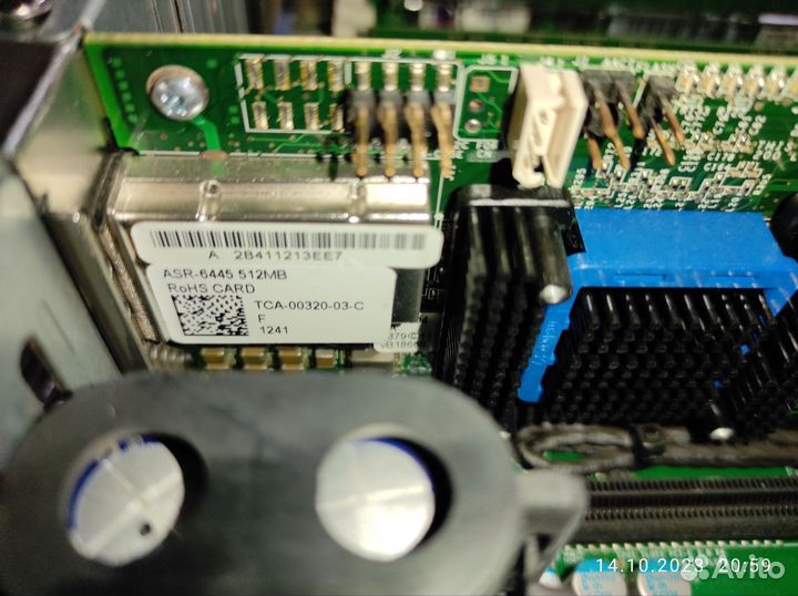 Сервер Supermicro 2u