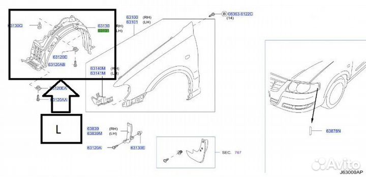 Подкрылок передний левый Nissan Almera Classic