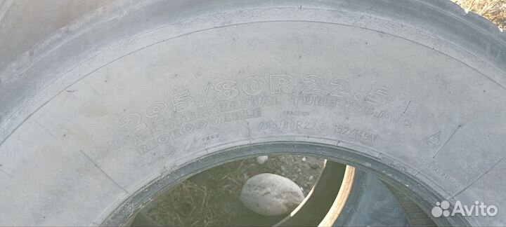 Колеса камаз