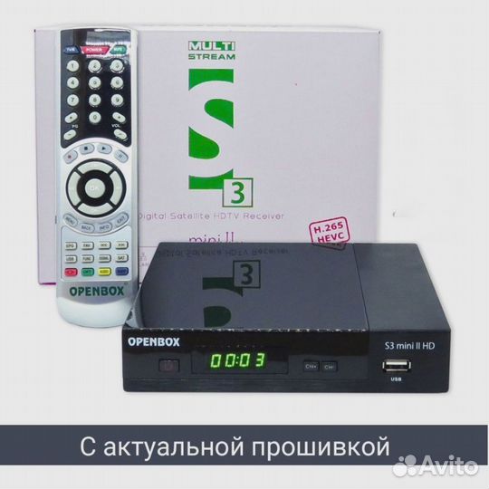 Ресивер openbox mini s3