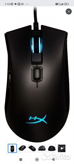 Игровая мышь проводная