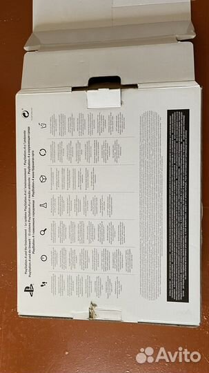 Sony playstation 4 PS4 slim 1tb